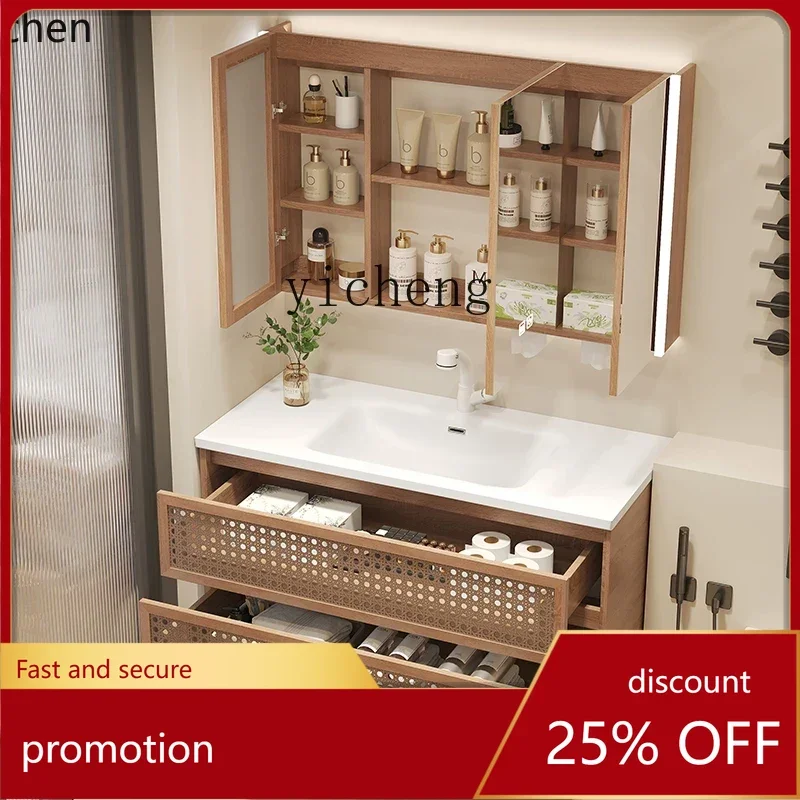 

HT New Chinese Style Rattan Bathroom Cabinet Set Bathroom Cabinet Skin Feel Integrated Basin Washstand Basin