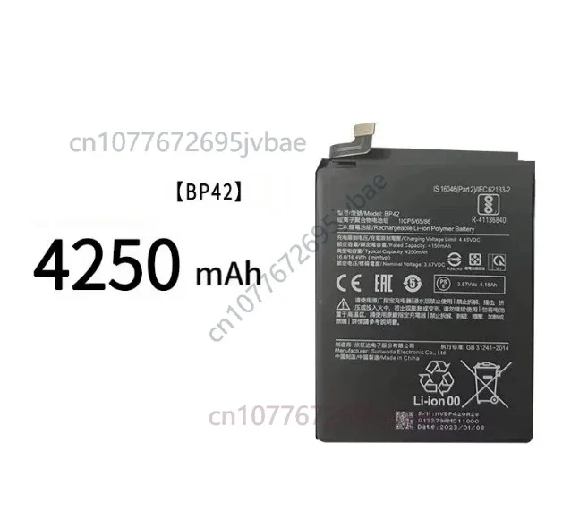 For xiaomi 11 youth edition new mobile phone battery bp42 4250mah