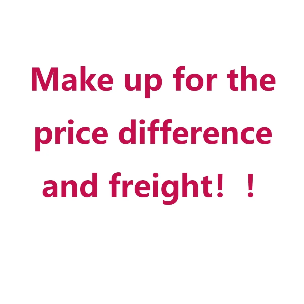 

Refund the price difference