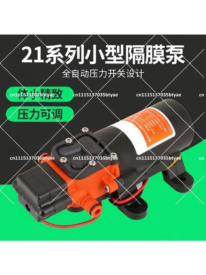12V 24V 21 RV Diaphragm Pump DC Water Self-Priming Automatic for Marine Car Boat Yacht