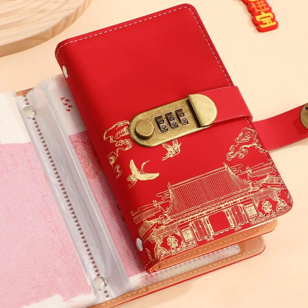 Chinese Style Saving Money Binder With Password Lock Wallet Storage Budget Binder with Lock Handbook Cash Envelopes Account Book