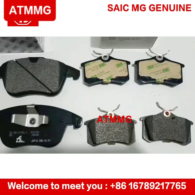 ATM Original new brake pads Front brake system friction pads 10248966 Rear brake pads 10208319 11070561 For SAIC MG RX5 HS GS