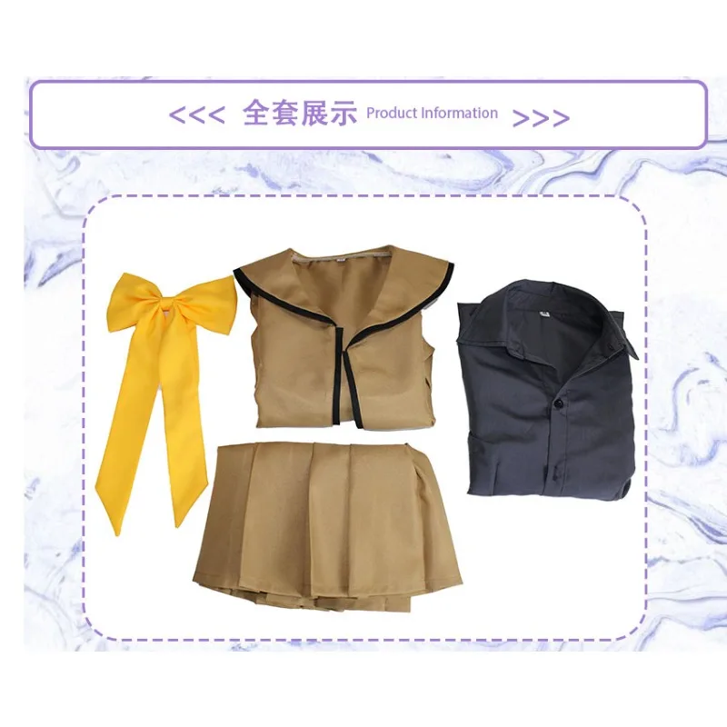 Anime Nanami Momozono Cosplay Costume Wig Kamisama Love Kiss Nanami Cosplay Adult Women JK School Uniforms Halloween Outfits