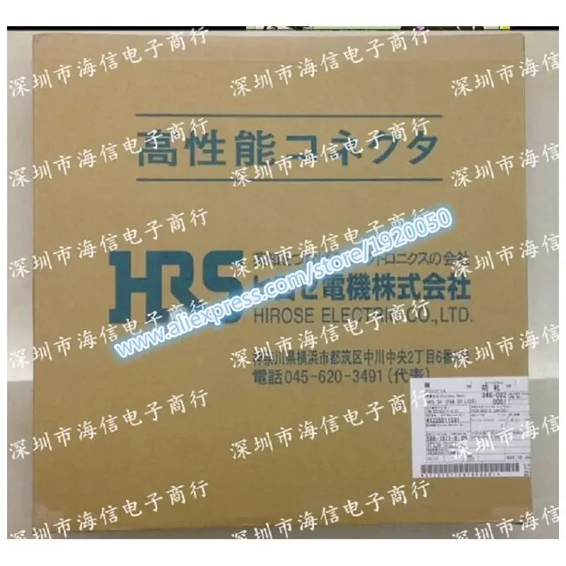 FH19C-10S-0.5SH 05) FH19SC-10S-0.5SH 05) 0,5MM 10P a conchiglia ultrasottile
