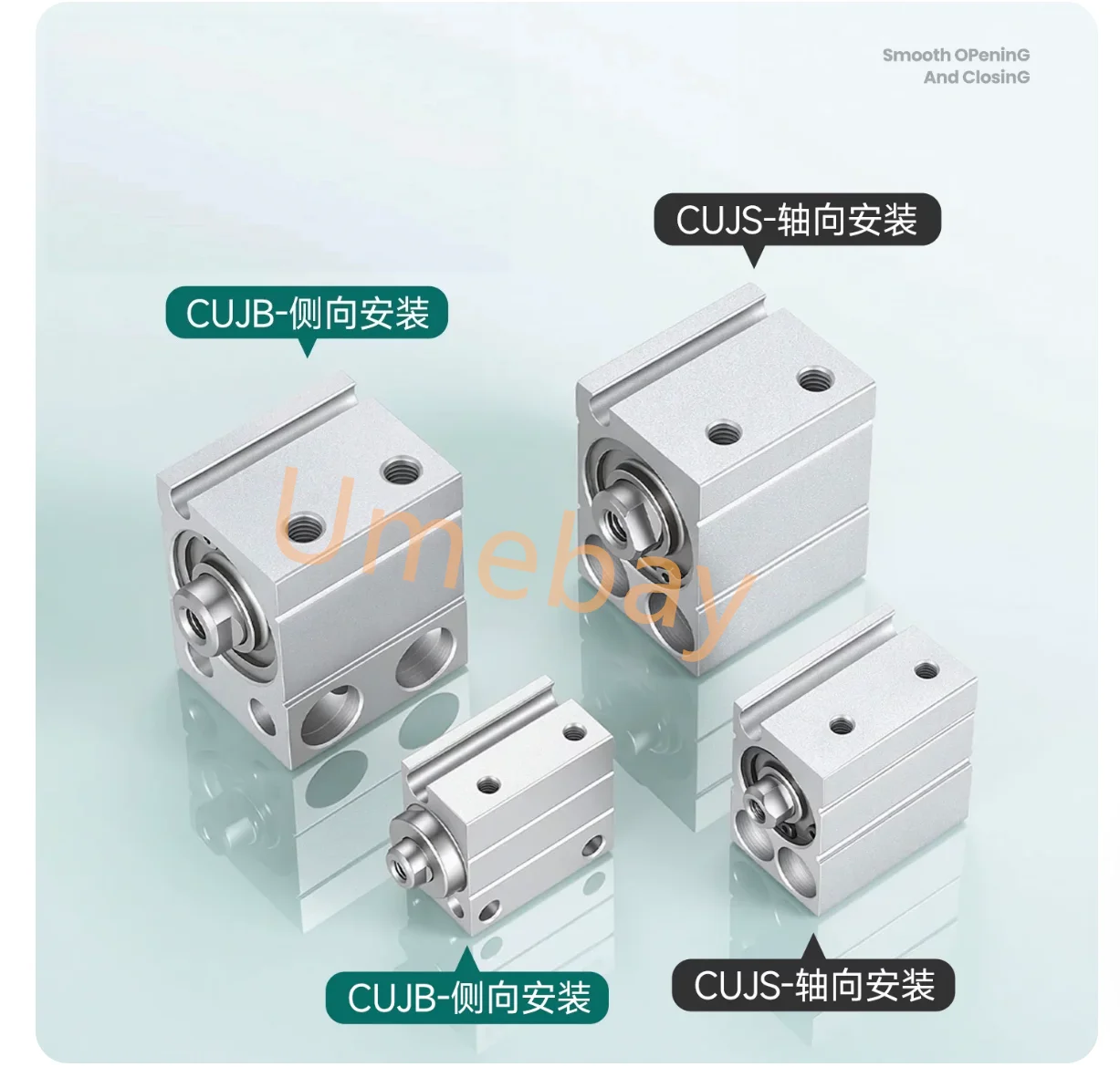 1 piece,   CUJS20-5S   CUJS20-10S   CUJS20-15S   CUJS20-20S   CUJS20-25S   CUJS20-30S   CUJS20-35S   CUJS20-40S