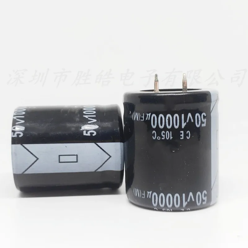 

(10PCS) 50V10000UF Aluminum Electrolytic Capacitors 50V10000UF Volume：30x40MM / 30x45MM High Quality