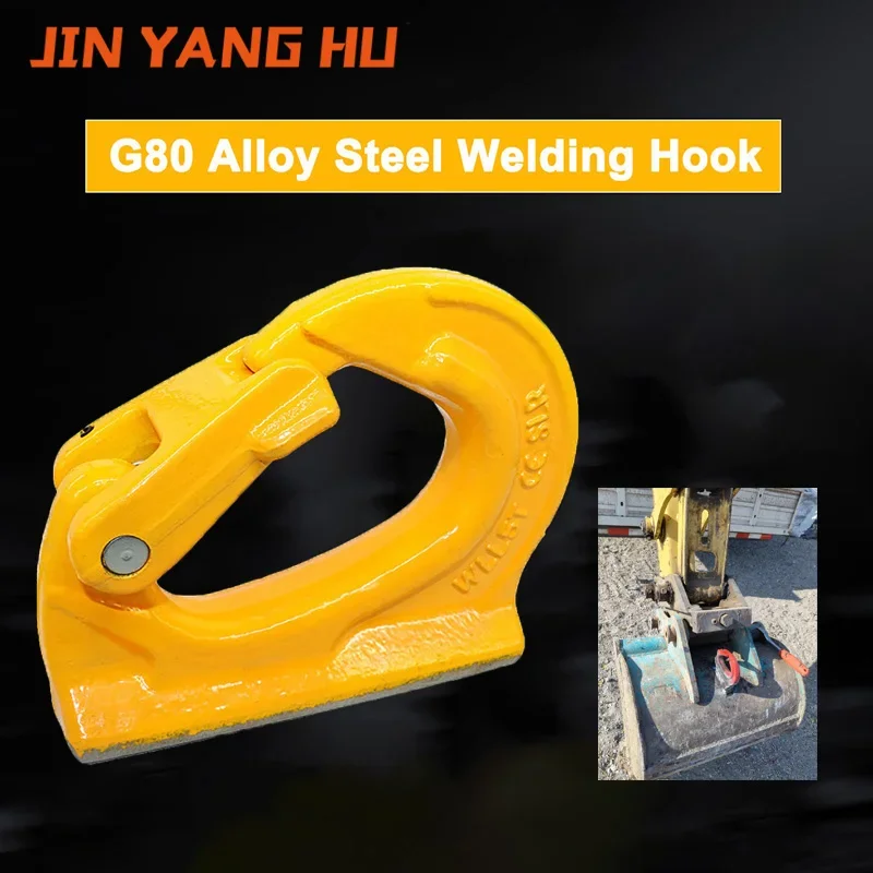 Lifting Hook Trailer Bucket Excavator Towing Hoisting Bucket Welding Back Excavator Welding Lifting
