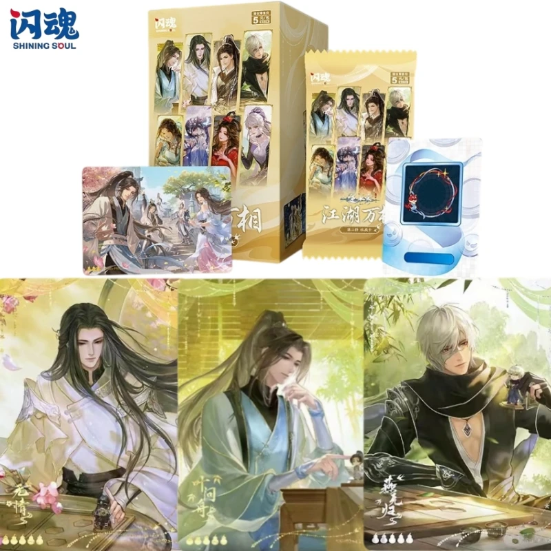 shiningsoul-Epee-de-la-justice-cartes-a-collectionner-faces-of-jianghu-personnage-de-jeu-wuxia-collection-pour-passionnes-cadeau-de-fete