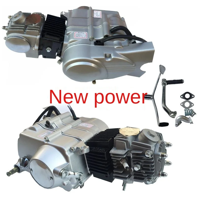 New Motorcycle Engine for Jiagling 70 90 110 125 Underbone 4 Stroke Power Foot Start CDI Ignition for  Moped