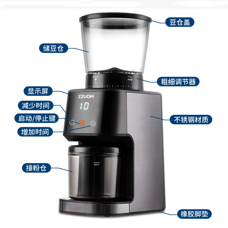 Pequeno moedor de grãos de café Moinho elétrico doméstico Máquina de pó de feijão de café Núcleo de moagem cônico de alta precisão Ajuste da 31ª espessura da engrenagem Controle de tela de toque inteligente