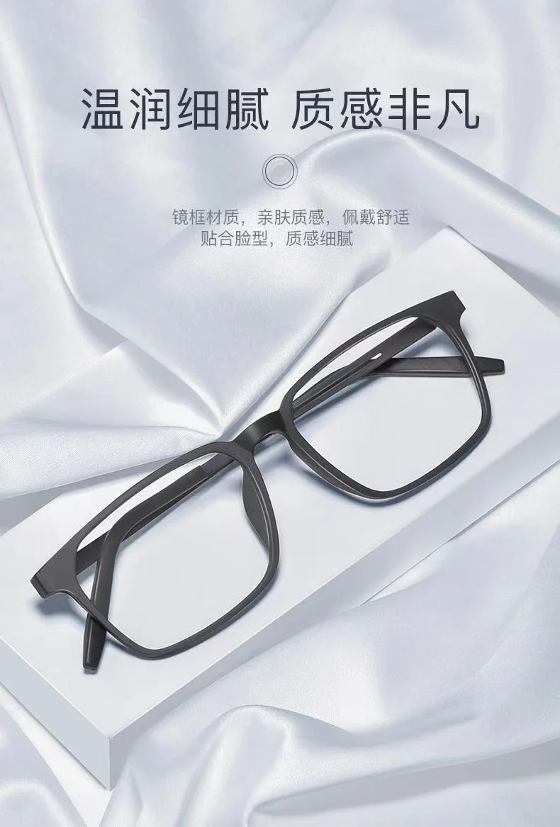 Anti-Blaulicht-Lesebrille für Herren und Damen, Ermüdungsfreie Computerbrille mit Sehstärke +1,5 +2,0 +2,5 +3,0 +3,5 – Detail 1