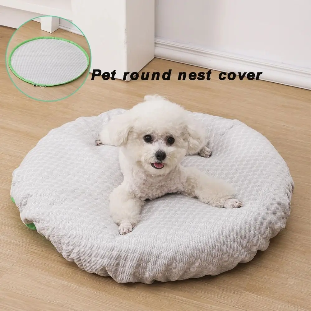 

Adjustable Dog Bed Cover Breathable Round Summer Cat Mat Multifunctional Ice Silk Fabric Drawstring Storage Bag Floor