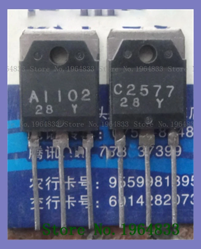 

2pcs/lot=a pair 2SA1102 2SC2577 TO-3P