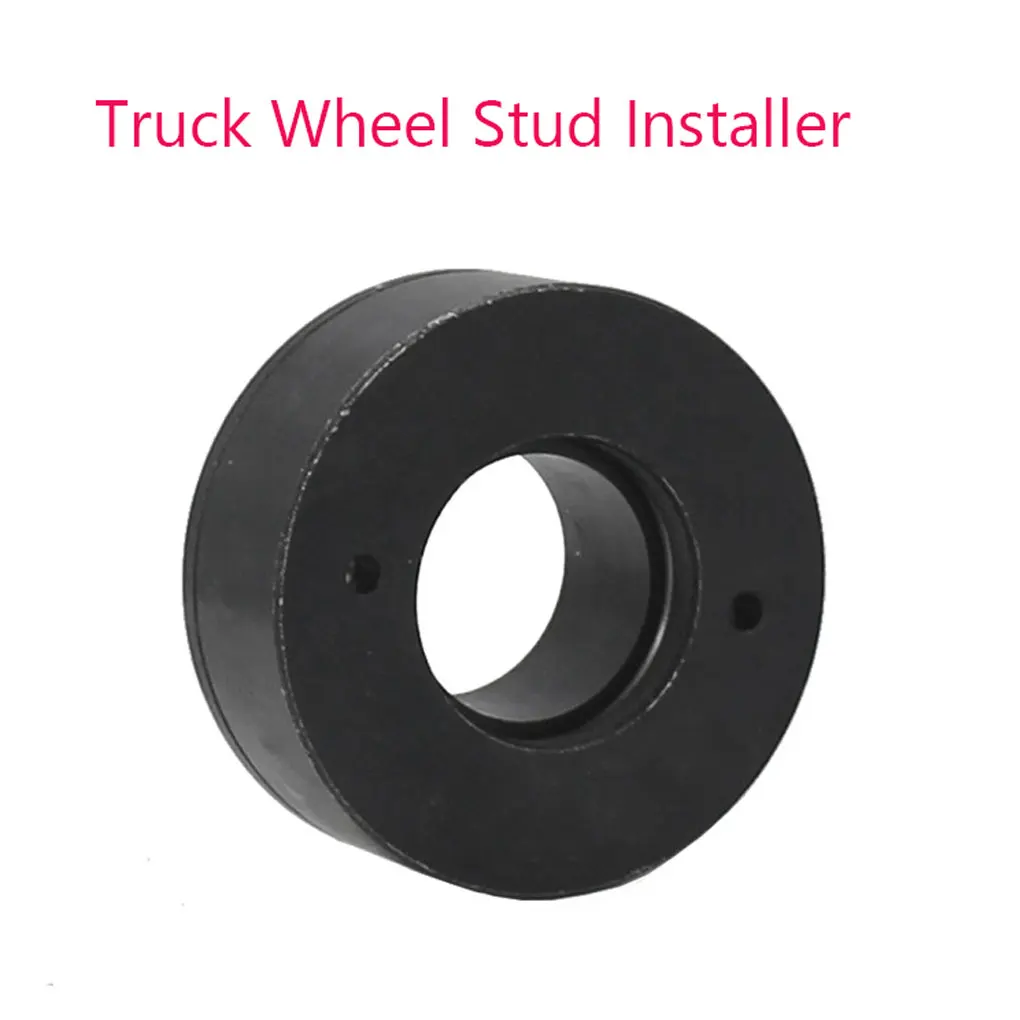 

Wear-resistant Wheel Stud Installer Wheels Bolts Installation Tool