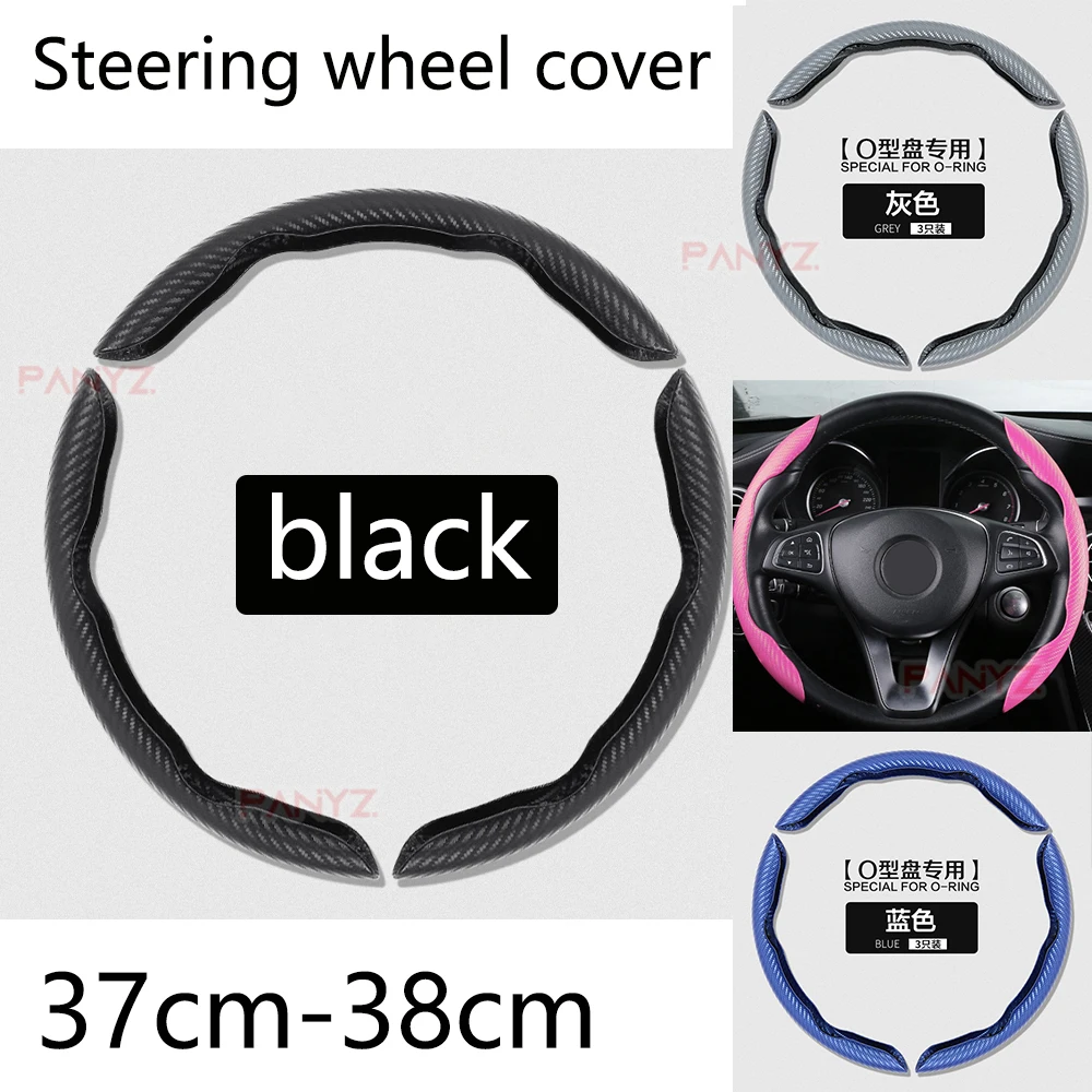 38cm Carbon Fiber Car Steering Wheel Cover no-slip Card Cover Auto Steering Wheel Handle Booster Protective Cover