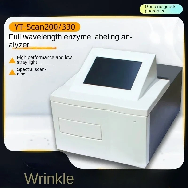 

Scan200 Full Wavelength Microplate Reader