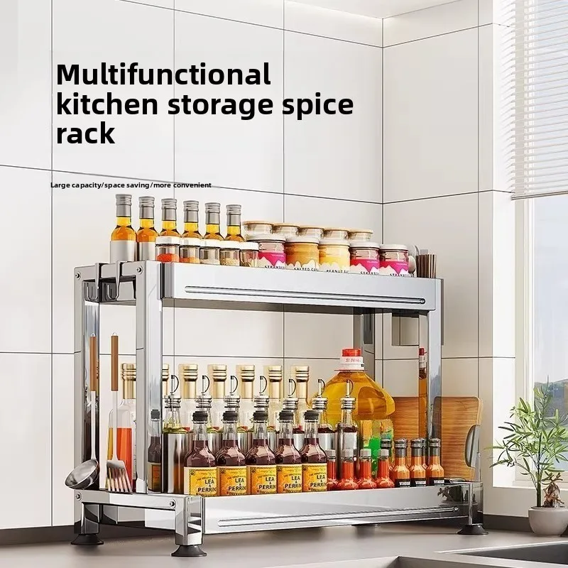 Thickened Stainless Steel Seasoning Rack, Double Layer Kitchen Storage Shelf, Multifunctional Floor Standing Organizer