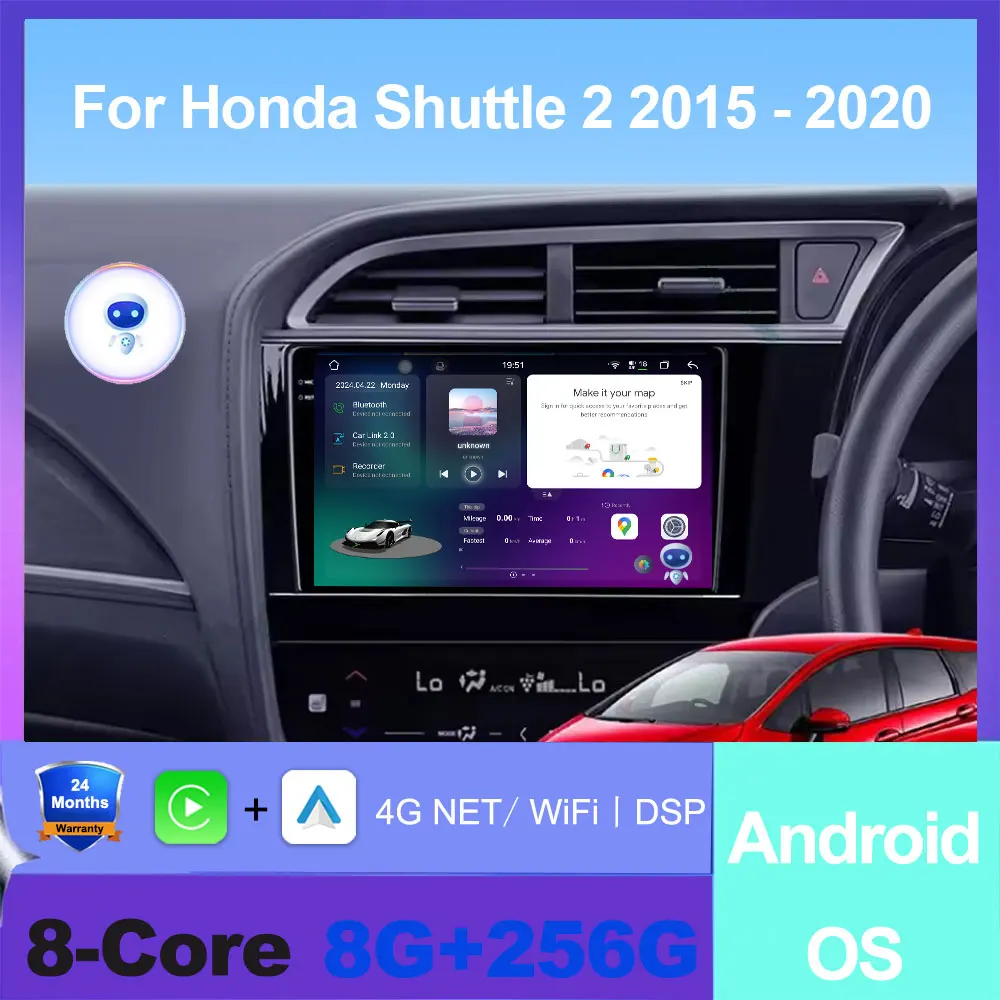 

Беспроводной Carplay Android 16 Auto для Honda Shuttle 2 2015-2020 Автомобильный радиоприемник Мультимедийный плеер GPS-навигация GPS DSP BT Инструмент Вентилятор