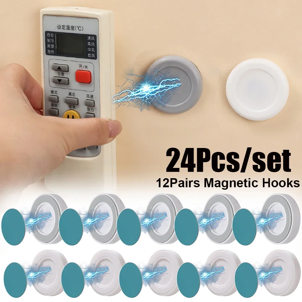 24/2Pcs Magnetic Hooks Wall Mount Strong Magnet Holder Hook for Fridge Sticker Remote Control Storage Holder Home Organizer Hook