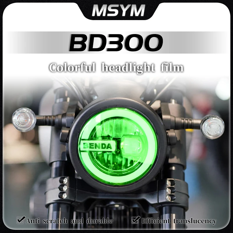 

For Benda BD300 BD 300 bd300 Instrument panel film light film transparent protective film accessories modification sticker