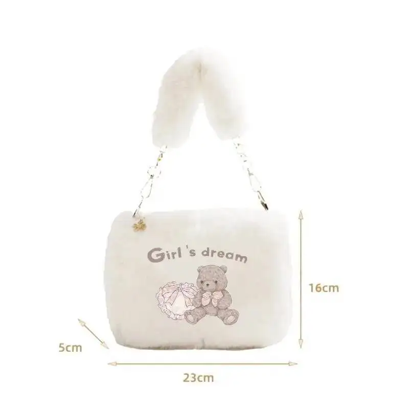 Bloom Bear Plush White Shoulder Bags Purse Women Haruku Aesthetic Chain Handle Y2k Handbag Ladies Sweet Cute Messenger Bag