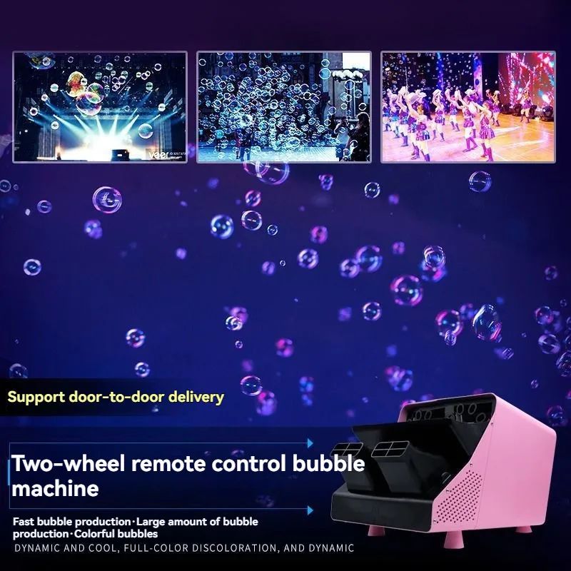 Smoke Bubble Machine Snow Bubble Fog Machine 300W DMX Bubble Fog Dance Desk Lamp, suitable for DJ Halloween parties, wedding