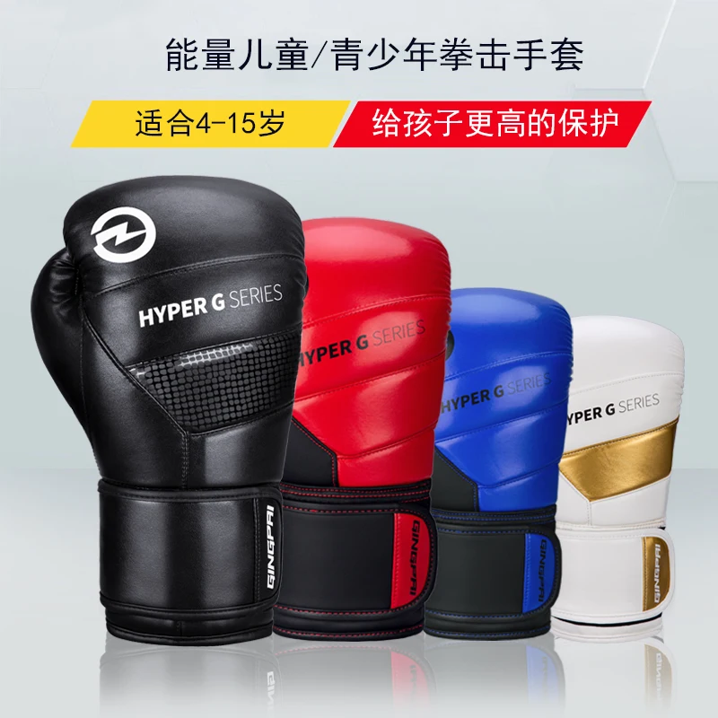 Hot Sale 6oz Kids Children Kickboxing Kick Box Training Punching Sports Fighting Golves Cartoon  Boxing Glove Hand Protector