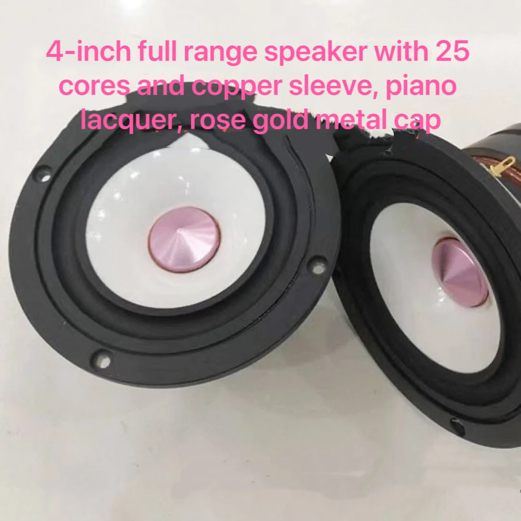 ملحقات مكبر صوت للسيارة المنزلية عالية الجودة مستوردة من البولي يوريثان مقاس 4 بوصات عالية الجودة