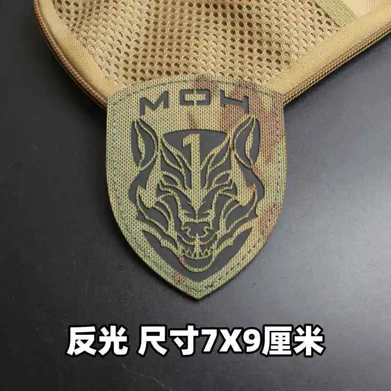 Médailles d'honneur liées au jeu, badges réfléchissants camouflage, brassards lumineux en forme de bouclier, patchs de moral personnalisés pour sacs à dos