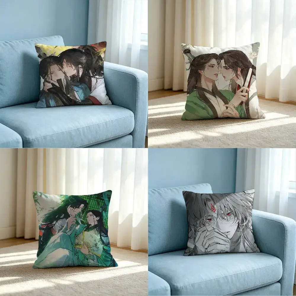 The Scum Villain's Self-saving System Customizable Square Pillowcases, Stylish And Soft, Perfect For Beds, Cars, And Sofas.