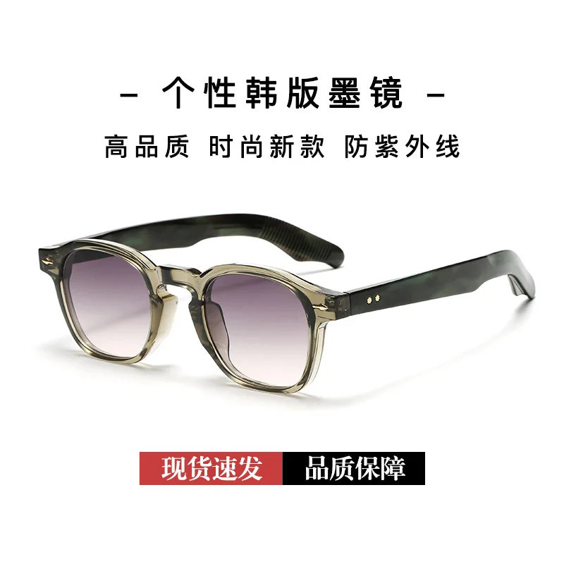 GD Quan Zhilong Same Style Glasses Men's Korean Style Retro Trendy Sunglasses Women's Fashion High-end UV-resistant Sunglasses