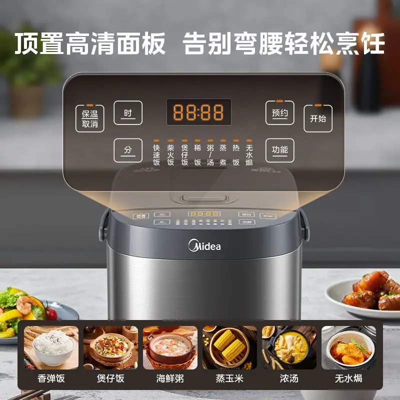 Rice cooker celadon liner antibacterial non-stick rice cooker household multi-function intelligent reservation firewood rice