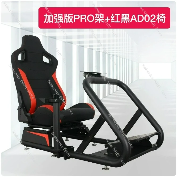 

Игровая подставка для гоночного эмулятора G29T300CSLDDpro Сиденье рулевого колеса с прямым приводом