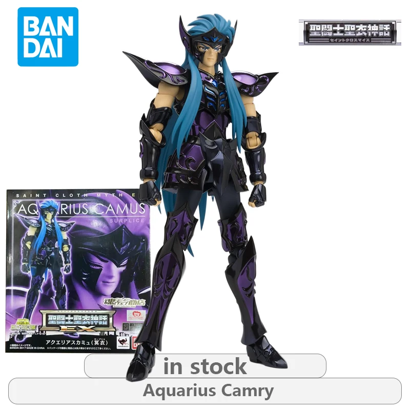 バンダイオリジナル聖闘士星矢聖マント神話 EX 版ダークセイヤシリーズジェミニサーガアニメアクションフィギュア模型玩具