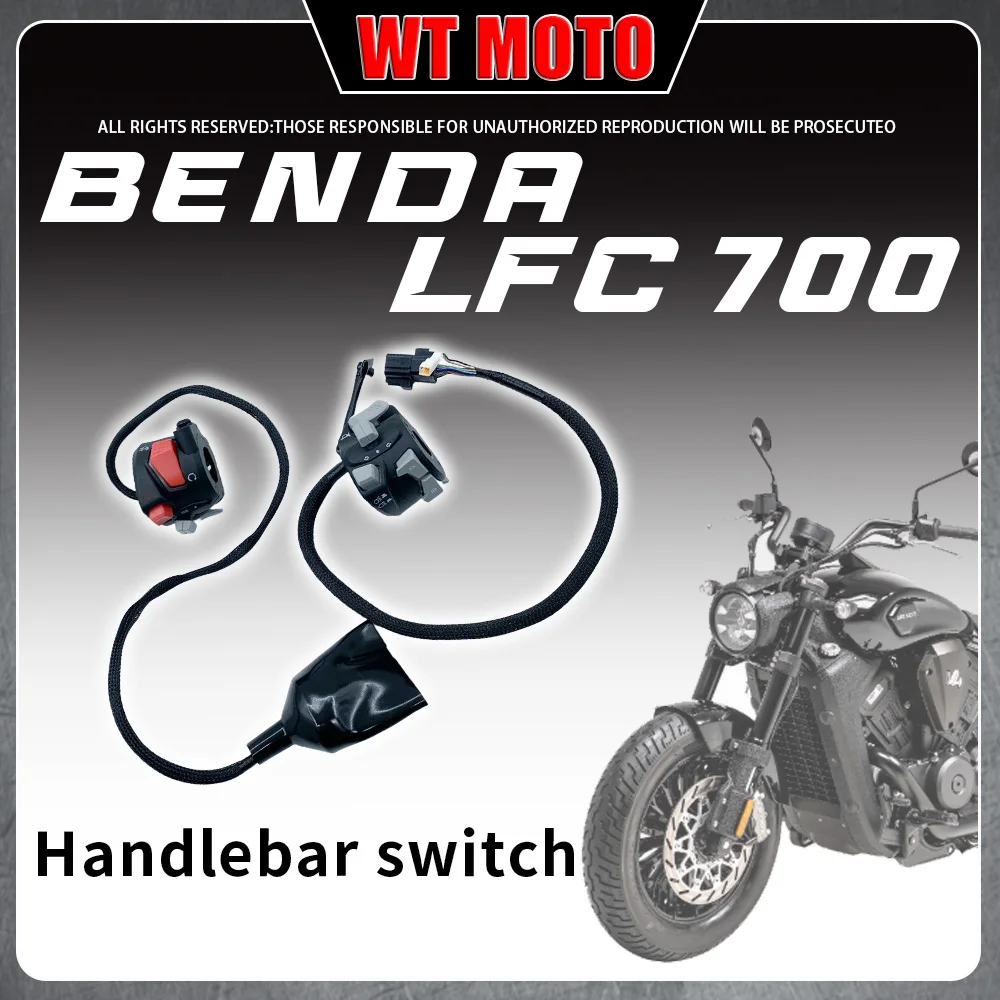 

For BENDA LFC 700 BD left and right handle switch assembly Benda BD lfc700 700lfc button control handle original factory