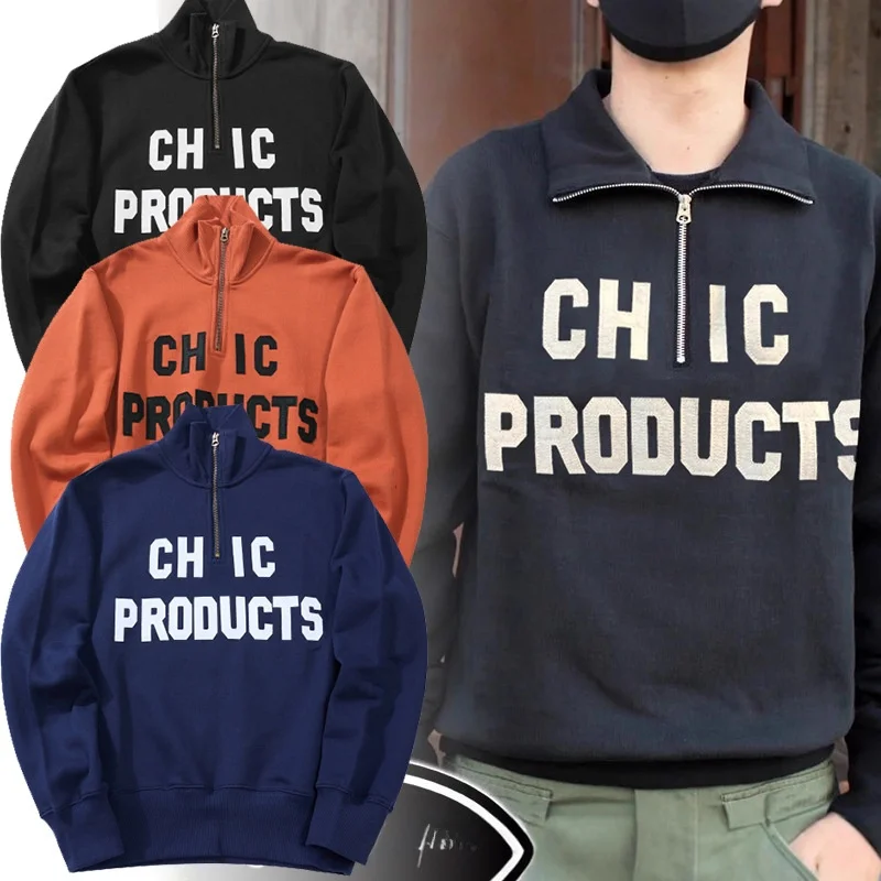 

Thiened American Retro Motorcycle Jaet Men's Hoodie Patchwork Outerwear Cotton Fabric Youth Casual Autumn Winter Coat