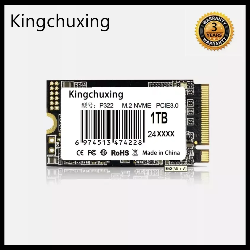 Kingchuxing M2 SSD 256GB M.2 Nvme 2242  512GB  1TB HD PCIE Solid State DrivesPCIe 3.0 SSD Drive for Laptop