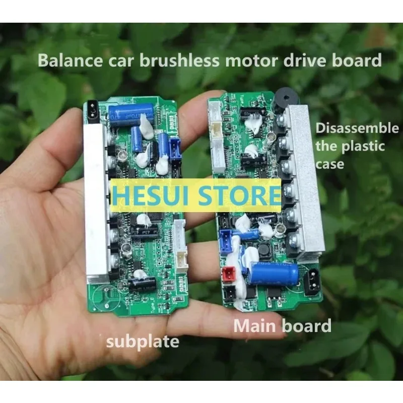 Balance car control Board Module intelligent dual system motherboard drive DIY repair accessories,repair parts