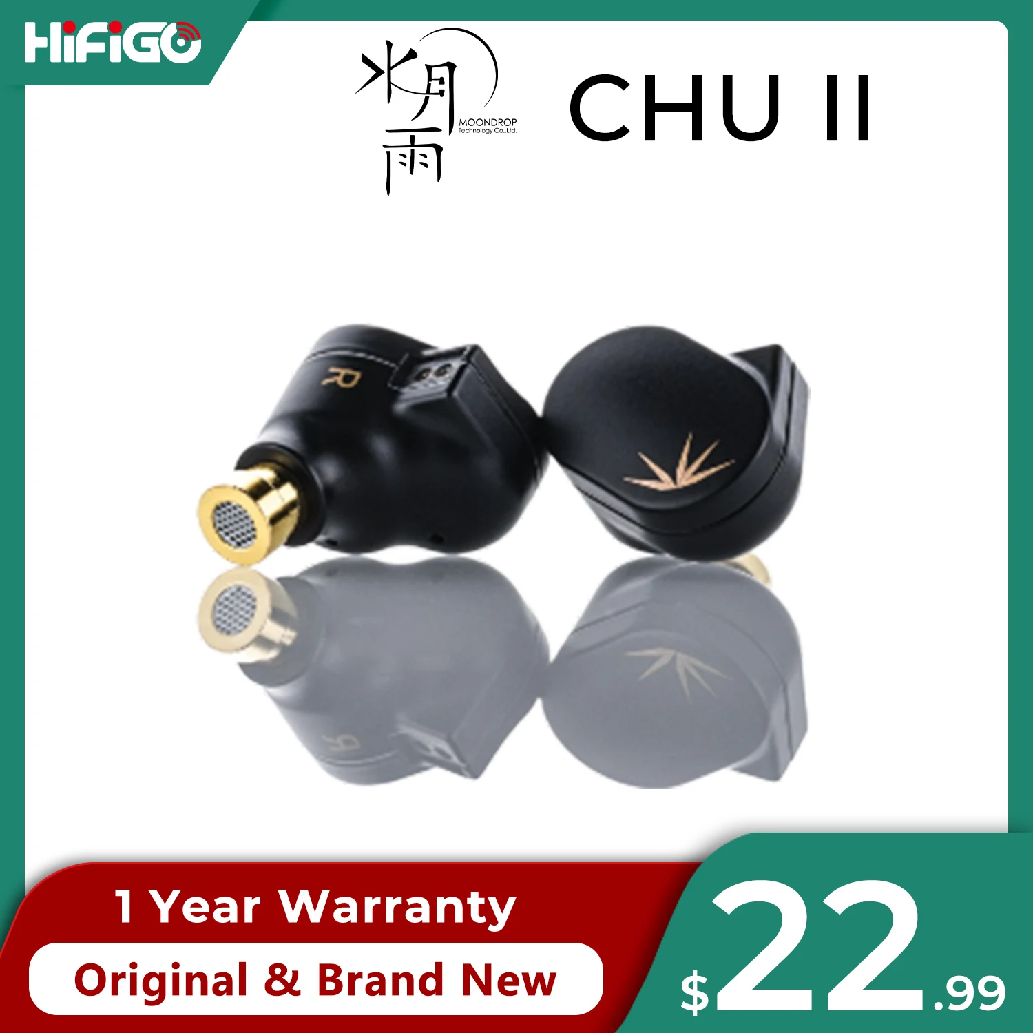 MOONDROP CHU II / CHU 2 Performance Driver dinamico Auricolare IEM Cavo intercambiabile Cuffie intrauricolari Auricolari musicali HiFi