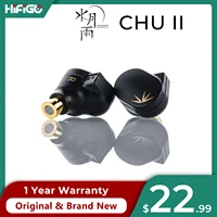 MOONDROP CHU II / CHU 2 auriculares con controlador dinámico de rendimiento IEMs Cable intercambiable auriculares intrauditivos auriculares de música HiFi