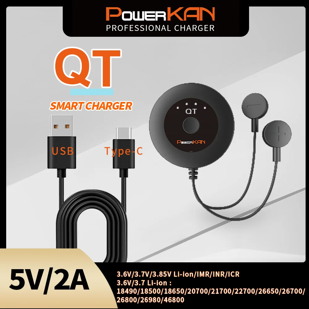 

POWERKAN QT Magnetic Battery Charger Portable DIY Charger 2A Output Rechargeable With LED Night Light