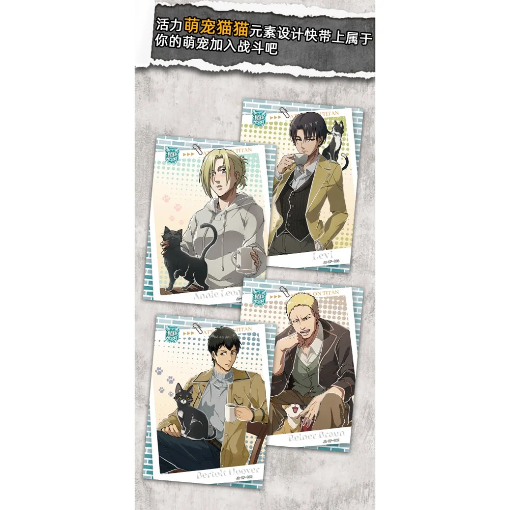 Hurtowa karta Attack on Titan dla dzieci Ymir Eren Jaeger Cute Armin Arlert Q-Version Limited Game Collection Card Prezenty dla dzieci