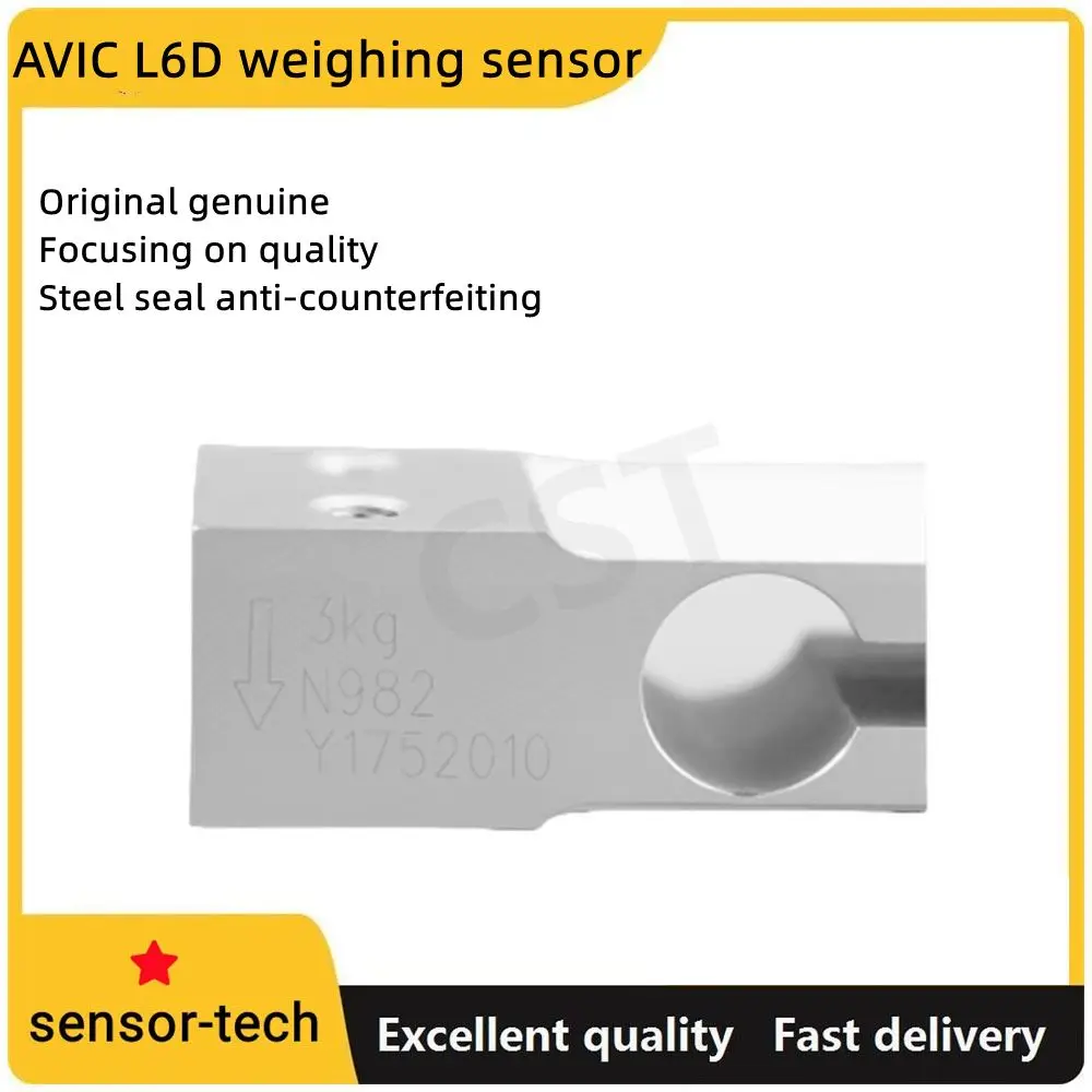 Zemic-高精度計量センサー、ロードセル3 5 6 10 15 20 30 35 40kg 50kg、電子天びんパッケージスケール、l6d