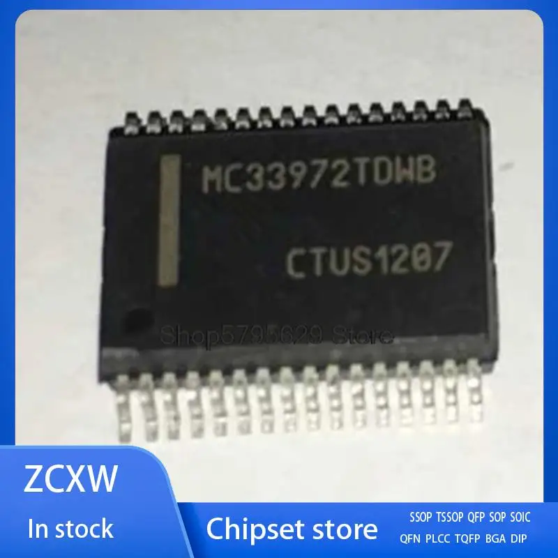 NEW   5Pcs/Lot  MC33972   MC33972DWB    MC33972TDWB   SSOP32