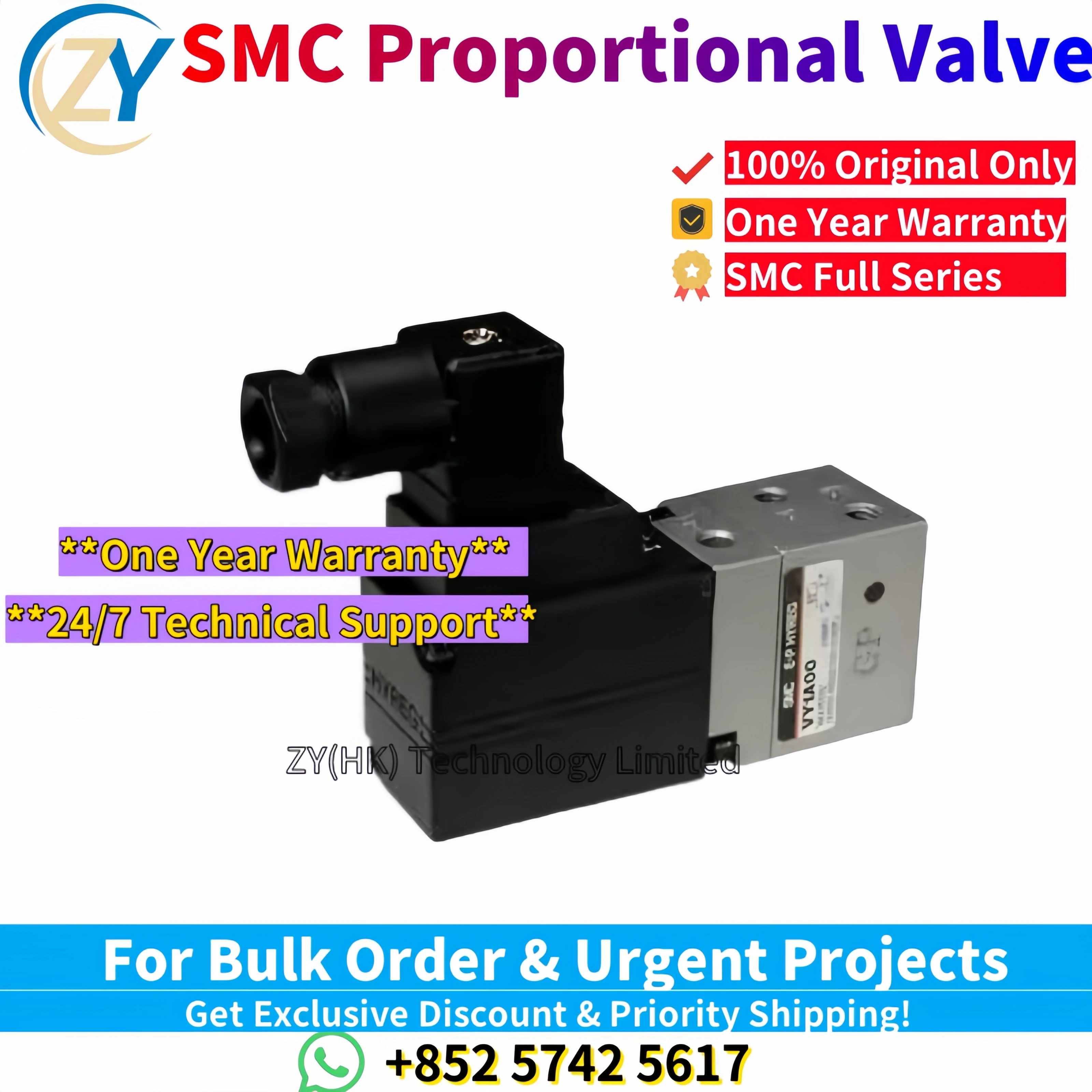 SMC VY1100 VY1200 VY1B00 VY1100-01-02 VY1200 02N X39 VY1B00-100-X39 صمام متناسب أصلي جديد وفي المخزون شحن سريع