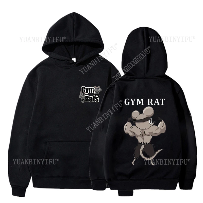 

Толстовки-пуловеры с принтом Gym Rat Meme в горячем стиле — подходят для осени и зимы для мужчин и женщин, повседневный горячий продукт