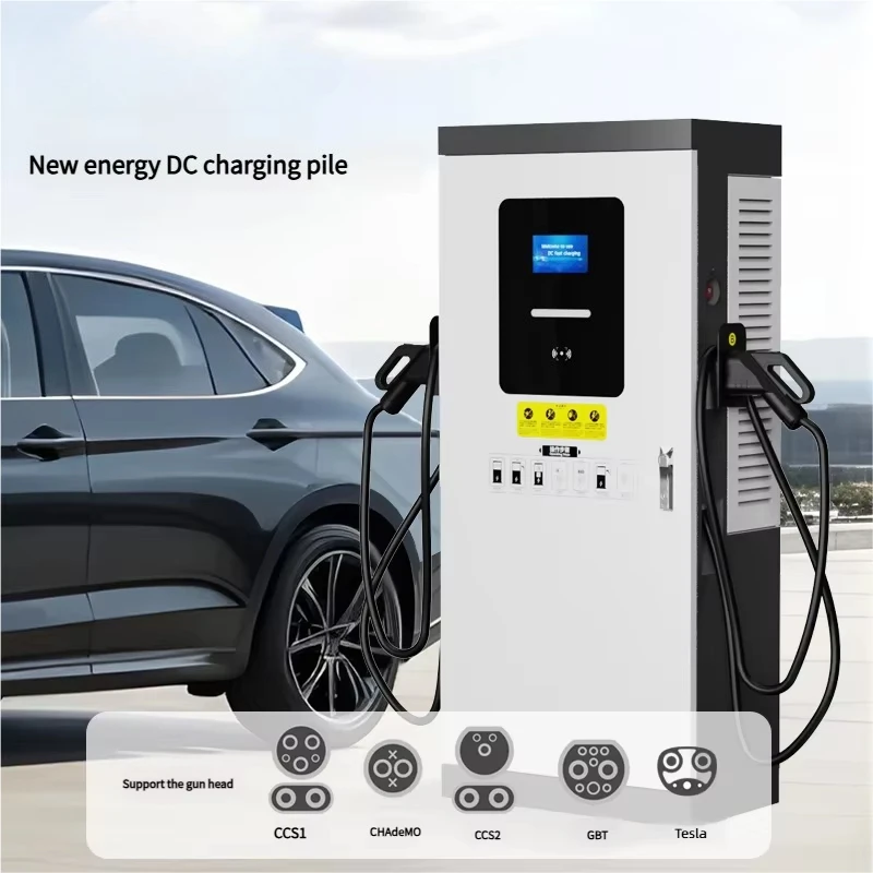 Liquid Cooling Dual Gun DC Fast EV Charging Station 40kw-160kw Commercial OCPP1.6 Waterproof 7-Inch Touch Card/APP/POS CCS2/GB/T