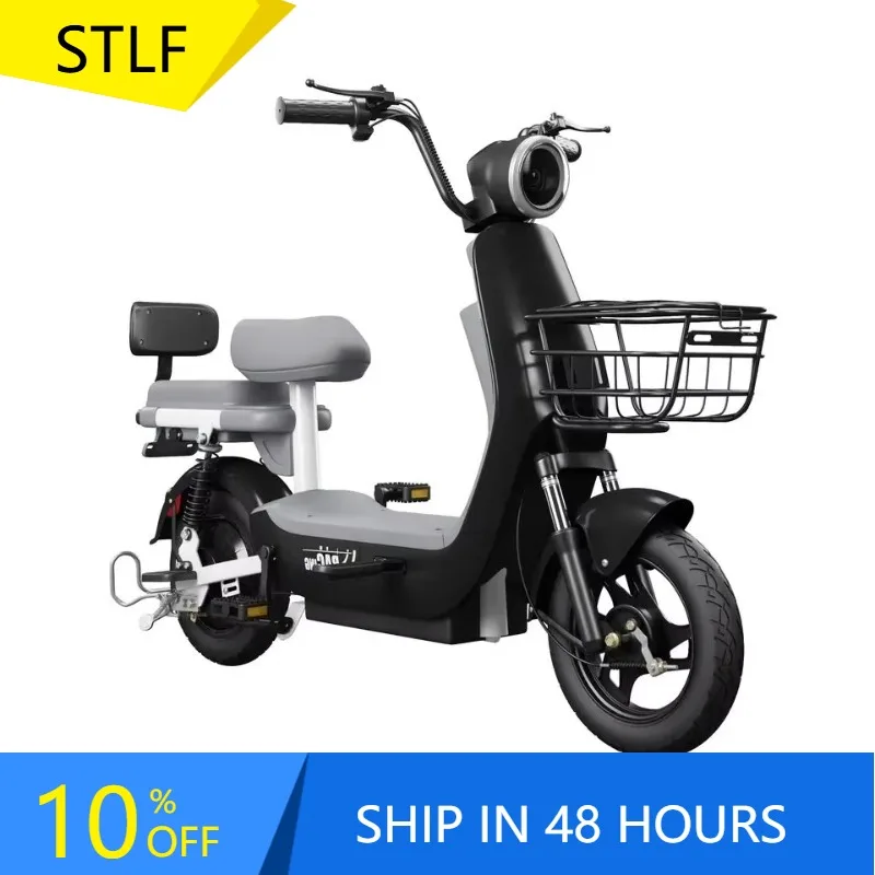 Zuimi High-end New Electric Bicycle 48V With Pedal Electric Scooter High Quality Electric Vehicle