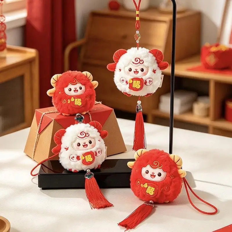 Cute Sheep Plush Hanging Ornament Fu Character Lamb Doll Tassel Pendant Soft Stuffed Decor For Car Bag Home New Year Decoration