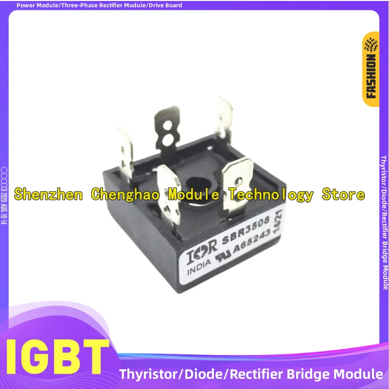 SBR3508 SBR2510 SBR2508 SBR2516 SBR2512 ST5016 ST3516 ST2515 ST5016D Rectifier bridge module